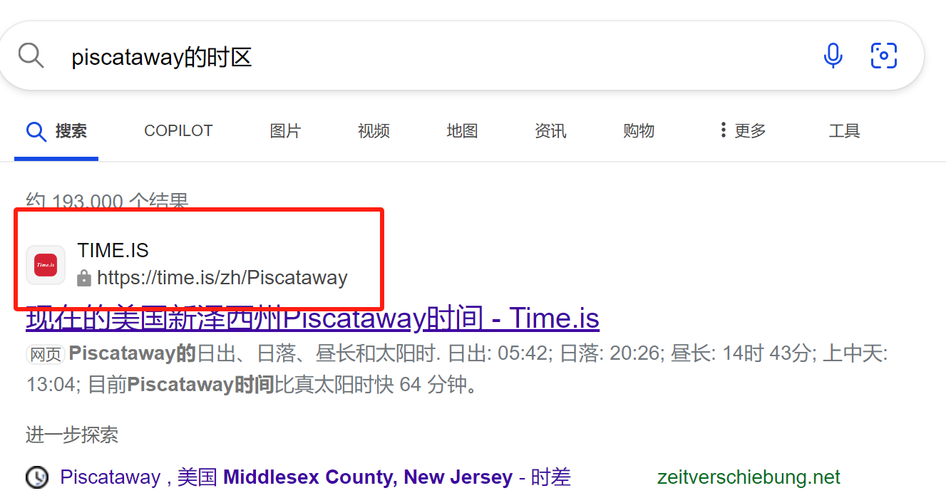 image-mcrv-vwhc.png