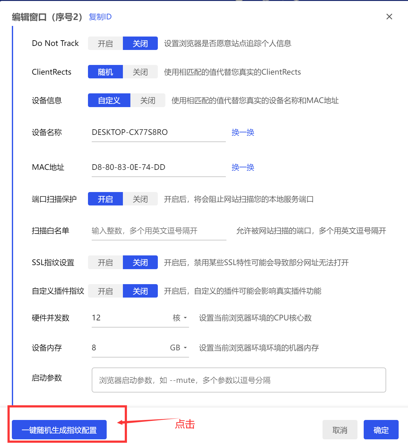 image-uxkd-wavl.png